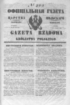 Gazeta Rządowa Królestwa Polskiego 1846 IV, No 285