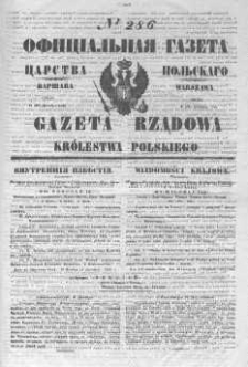 Gazeta Rządowa Królestwa Polskiego 1846 IV, No 286