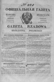 Gazeta Rządowa Królestwa Polskiego 1845 IV, No 261