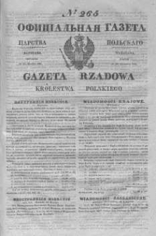 Gazeta Rządowa Królestwa Polskiego 1845 IV, No 265