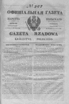 Gazeta Rządowa Królestwa Polskiego 1845 IV, No 267
