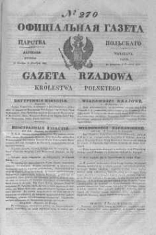 Gazeta Rządowa Królestwa Polskiego 1845 IV, No 270