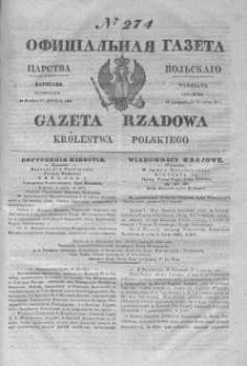 Gazeta Rządowa Królestwa Polskiego 1845 IV, No 274