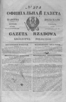 Gazeta Rządowa Królestwa Polskiego 1845 IV, No 275