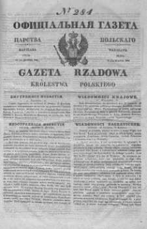 Gazeta Rządowa Królestwa Polskiego 1845 IV, No 284