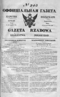 Gazeta Rządowa Królestwa Polskiego 1839 IV, No 243