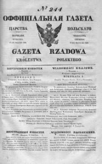 Gazeta Rządowa Królestwa Polskiego 1839 IV, No 244