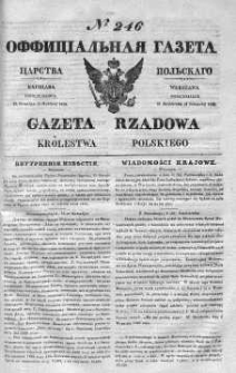 Gazeta Rządowa Królestwa Polskiego 1839 IV, No 246