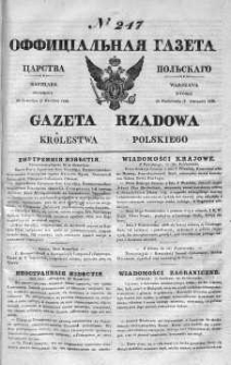 Gazeta Rządowa Królestwa Polskiego 1839 IV, No 247