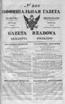 Gazeta Rządowa Królestwa Polskiego 1839 IV, No 250