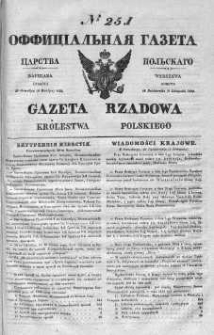 Gazeta Rządowa Królestwa Polskiego 1839 IV, No 251