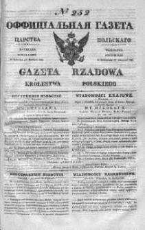 Gazeta Rządowa Królestwa Polskiego 1839 IV, No 252