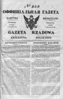 Gazeta Rządowa Królestwa Polskiego 1839 IV, No 259