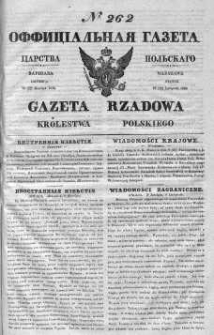 Gazeta Rządowa Królestwa Polskiego 1839 IV, No 262