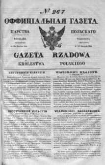 Gazeta Rządowa Królestwa Polskiego 1839 IV, No 267