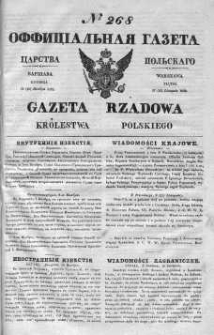 Gazeta Rządowa Królestwa Polskiego 1839 IV, No 268