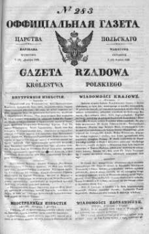 Gazeta Rządowa Królestwa Polskiego 1839 IV, No 283
