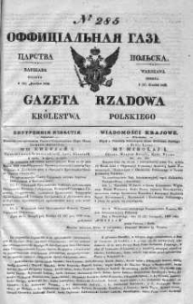 Gazeta Rządowa Królestwa Polskiego 1839 IV, No 285