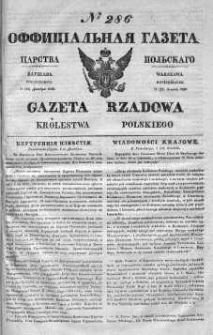Gazeta Rządowa Królestwa Polskiego 1839 IV, No 286