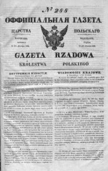 Gazeta Rządowa Królestwa Polskiego 1839 IV, No 288