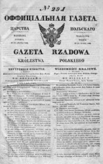 Gazeta Rządowa Królestwa Polskiego 1839 IV, No 291