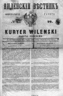Kuryer Wileński. Gazata urzędowa, polityczna i literacka 1856, No 22