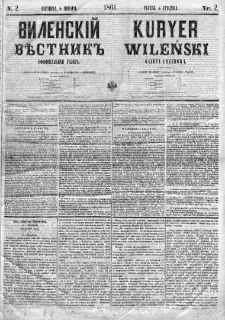 Kuryer Wileński. Gazata urzędowa, polityczna i literacka 1861, No 2