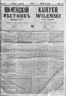Kuryer Wileński. Gazata urzędowa, polityczna i literacka 1861, No 13