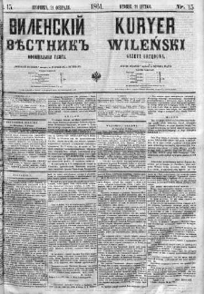 Kuryer Wileński. Gazata urzędowa, polityczna i literacka 1861, No 15