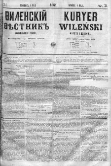 Kuryer Wileński. Gazata urzędowa, polityczna i literacka 1861, No 34