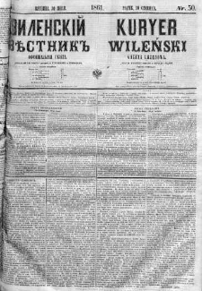 Kuryer Wileński. Gazata urzędowa, polityczna i literacka 1861, No 50