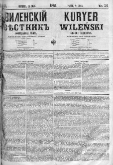 Kuryer Wileński. Gazata urzędowa, polityczna i literacka 1861, No 56