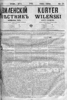 Kuryer Wileński. Gazata urzędowa, polityczna i literacka 1861, No 59