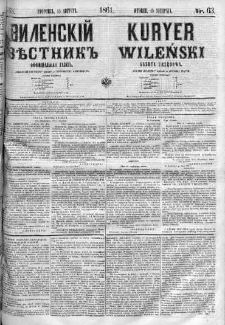 Kuryer Wileński. Gazata urzędowa, polityczna i literacka 1861, No 63