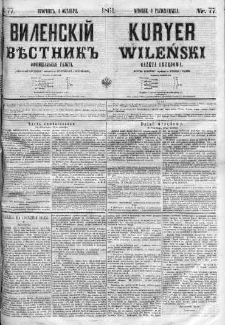 Kuryer Wileński. Gazata urzędowa, polityczna i literacka 1861, No 77