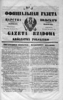 Gazeta Rządowa Królestwa Polskiego 1848 I, No 5