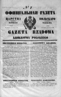 Gazeta Rządowa Królestwa Polskiego 1848 I, No 7