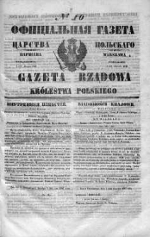 Gazeta Rządowa Królestwa Polskiego 1848 I, No 10