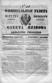 Gazeta Rządowa Królestwa Polskiego 1848 I, No 11