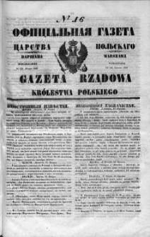 Gazeta Rządowa Królestwa Polskiego 1848 I, No 16