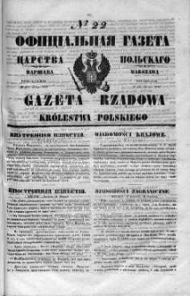 Gazeta Rządowa Królestwa Polskiego 1848 I, No 22