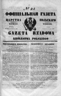 Gazeta Rządowa Królestwa Polskiego 1848 I, No 25