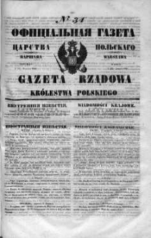 Gazeta Rządowa Królestwa Polskiego 1848 I, No 34