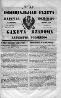 Gazeta Rządowa Królestwa Polskiego 1848 I, No 39