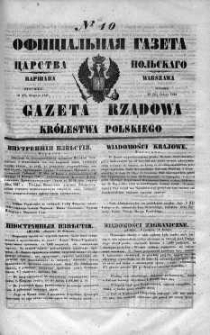 Gazeta Rządowa Królestwa Polskiego 1848 I, No 40