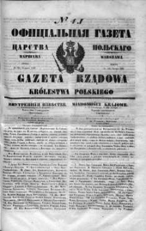 Gazeta Rządowa Królestwa Polskiego 1848 I, No 41