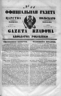 Gazeta Rządowa Królestwa Polskiego 1848 I, No 44