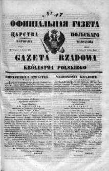 Gazeta Rządowa Królestwa Polskiego 1848 I, No 47