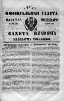 Gazeta Rządowa Królestwa Polskiego 1848 I, No 48