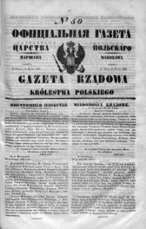 Gazeta Rządowa Królestwa Polskiego 1848 I, No 50